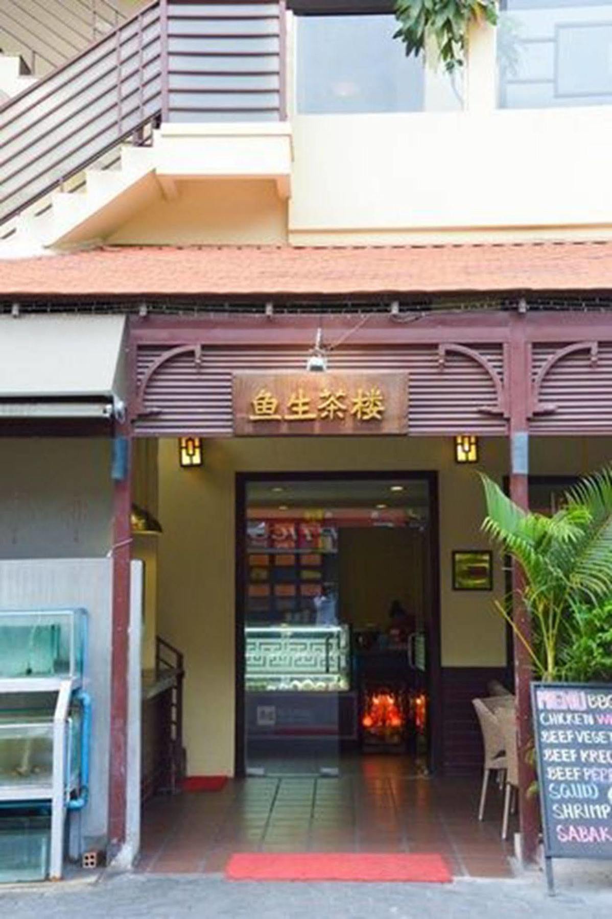 Feeling Home Hotel Phnom Penh Exterior foto